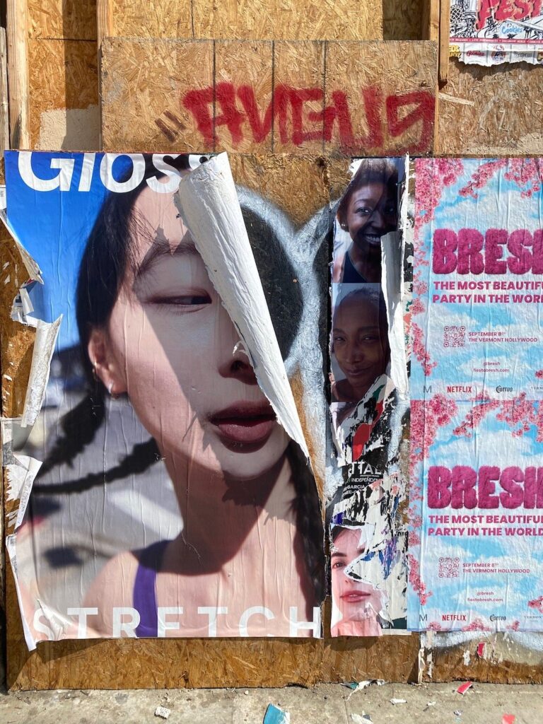 Art / Adverts